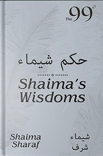 Shaimas Wisdoms Shaimas Wisdoms